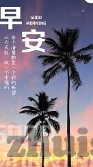 精品无码麻豆av福利网-探秘网络乐园的边界，从创意内容到珍爱自我